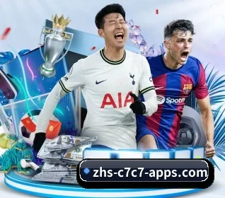 C7娱乐 APP 界面（www.c7c7.app）