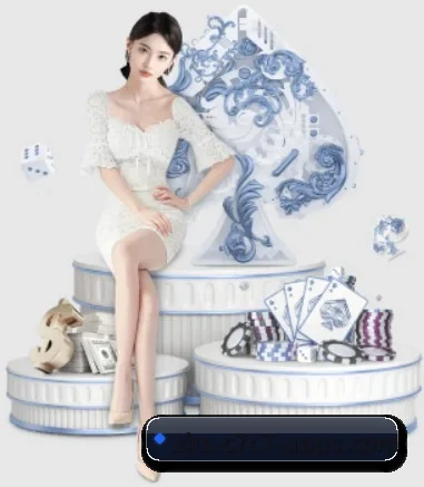 快速发展